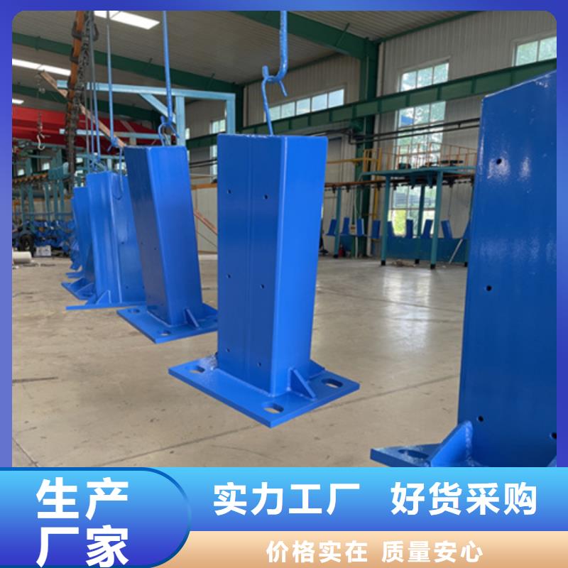 橋梁護(hù)欄立柱河道護(hù)欄認(rèn)準(zhǔn)大品牌廠家