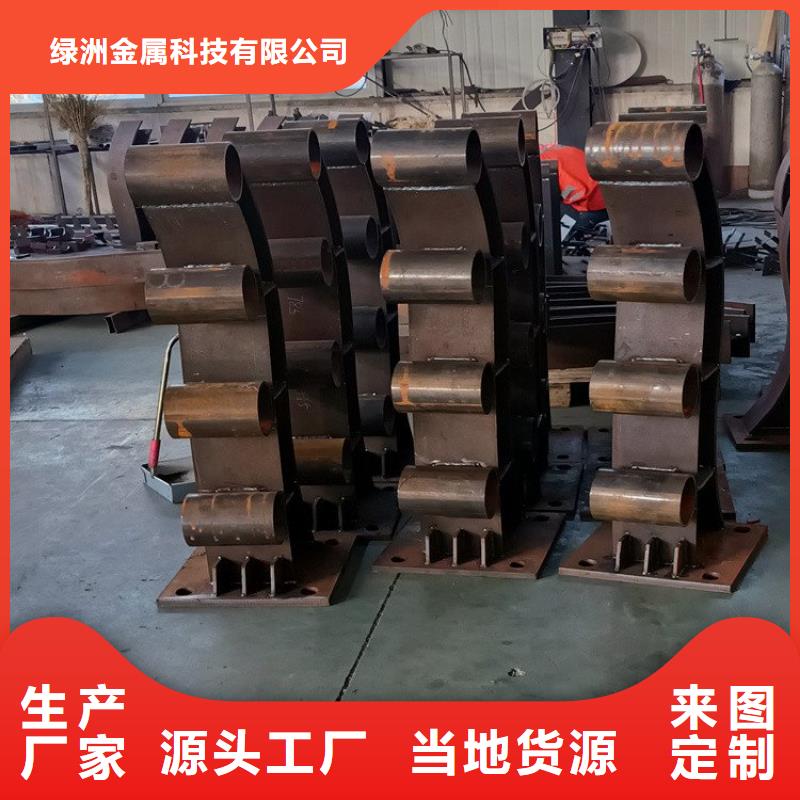 口碑好的橋梁護欄立柱304不銹鋼R241是干么呢經銷商