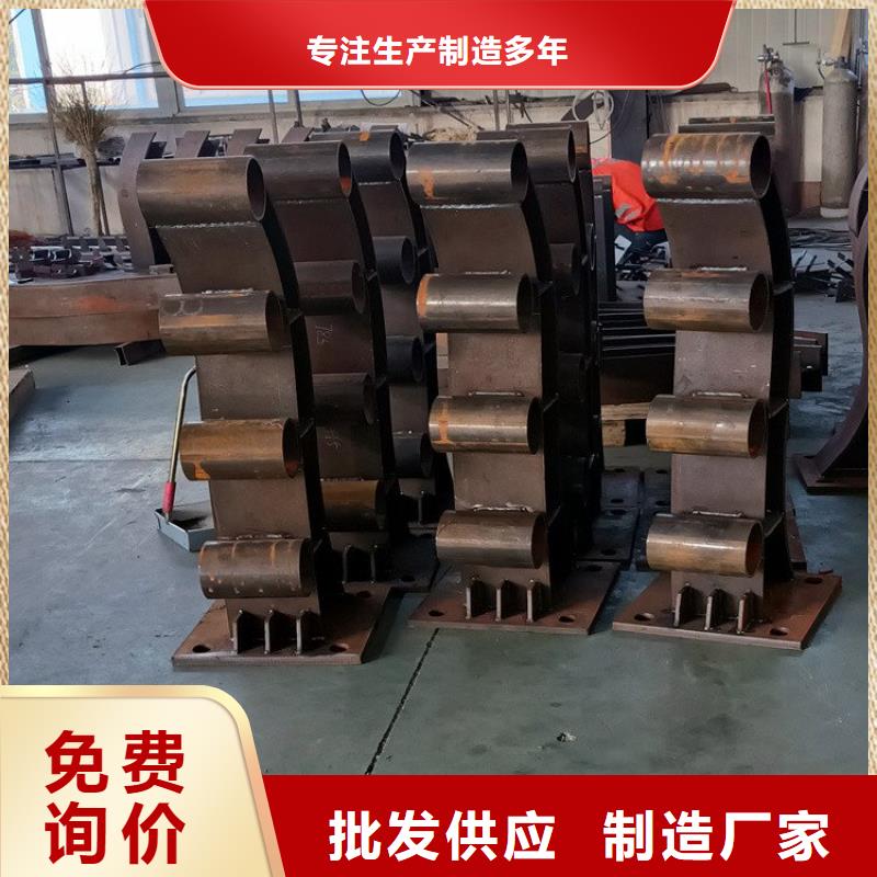【橋梁護欄立柱】不銹鋼復合管護欄安裝簡單