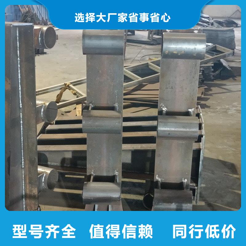 橋梁護欄立柱道路護欄自有生產工廠