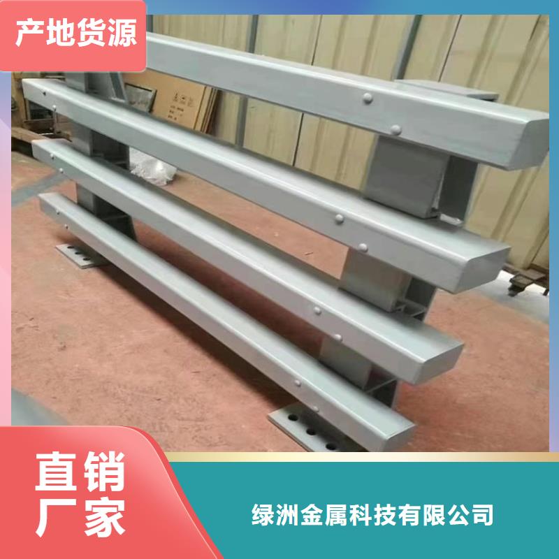 橋梁護欄立柱【人車分流欄】多種場景適用