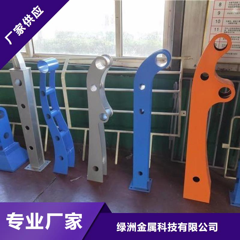 桥梁护栏立柱道路护栏自有生产工厂