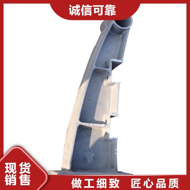 【橋梁護欄立柱-防撞護欄支持非標定制】