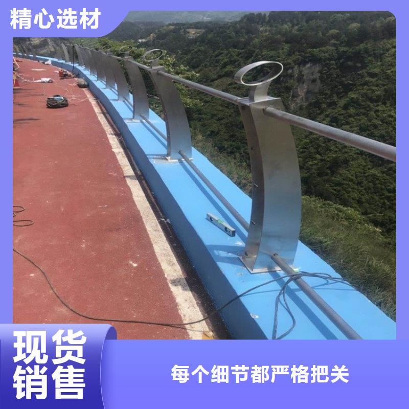 桥梁护栏立柱_道路护栏真正让利给买家