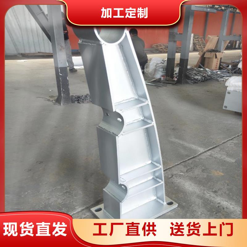 桥梁护栏立柱道路护栏自有生产工厂