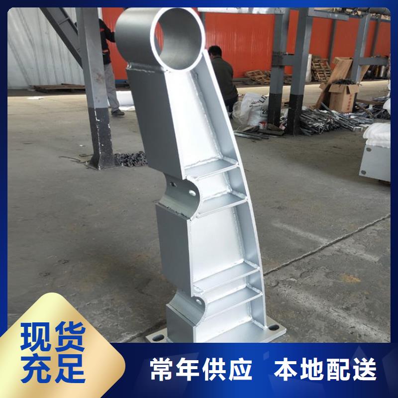 橋梁護(hù)欄立柱優(yōu)選企業(yè)
