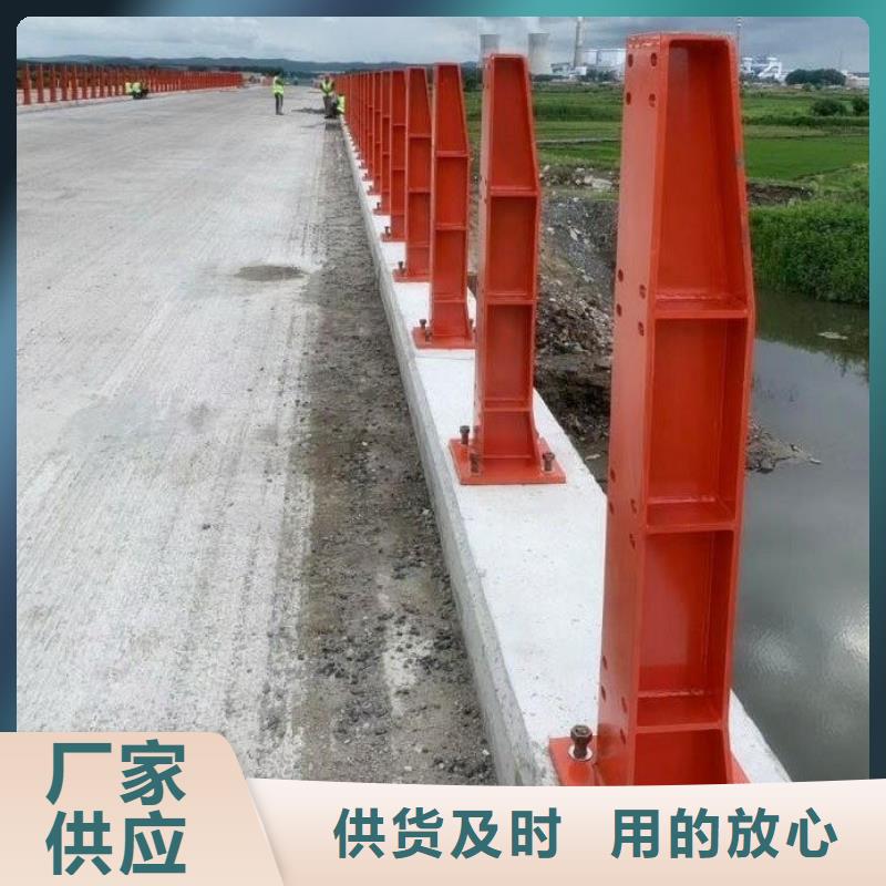專業(yè)銷售橋梁護(hù)欄立柱配件-保量