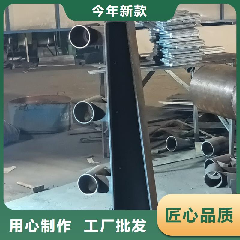 橋梁護欄立柱河道護欄價格實惠工廠直供
