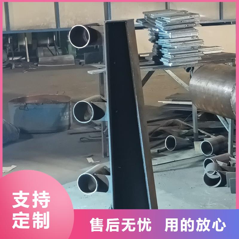 橋梁護(hù)欄立柱河道護(hù)欄認(rèn)準(zhǔn)大品牌廠家