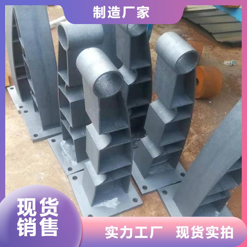 橋梁護(hù)欄立柱配件現(xiàn)貨充裕