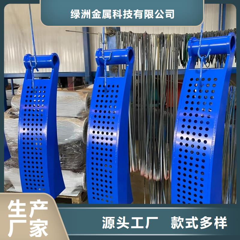 【桥梁护栏立柱】-河道护栏实力派厂家-服务范围包括朔城|平鲁|忻州|运城|阳泉|长治|晋城|临汾等