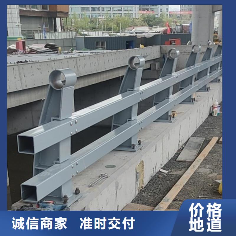 橋梁護欄立柱道路護欄來圖加工定制