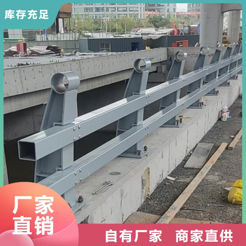 【橋梁護(hù)欄立柱】,【橋梁護(hù)欄】源頭把關(guān)放心選購