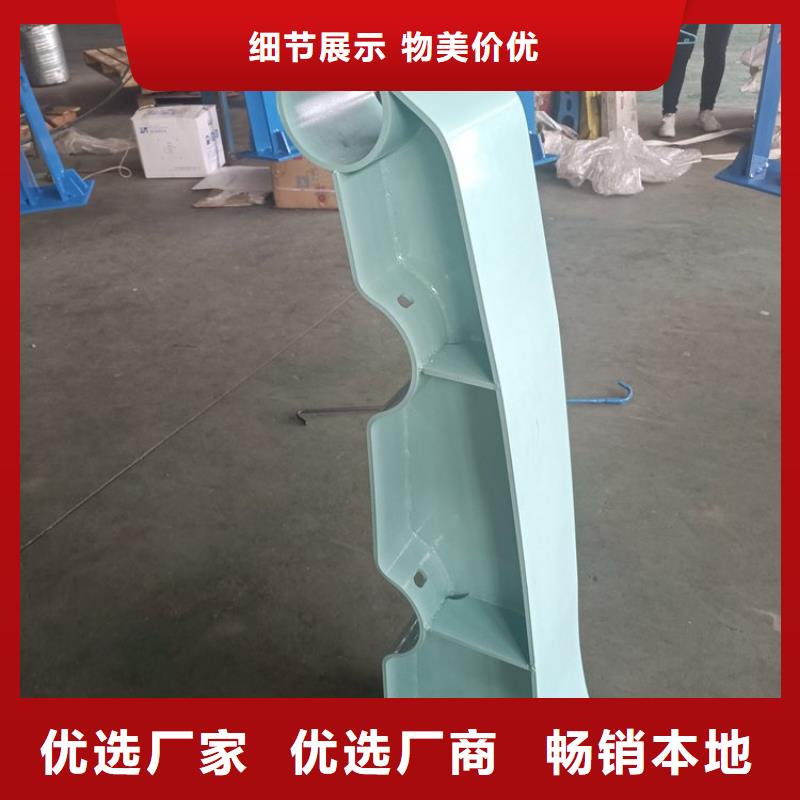 【橋梁護欄立柱不銹鋼立柱產(chǎn)地批發(fā)】