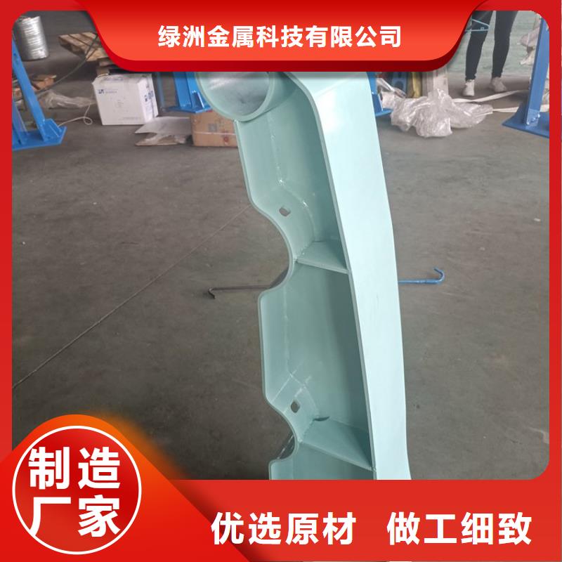 防撞护栏视频-四川省雅安市绿洲防撞护栏可服务区域雨城|汉源|乐山|自贡|攀枝花|遂宁|资阳|内江等