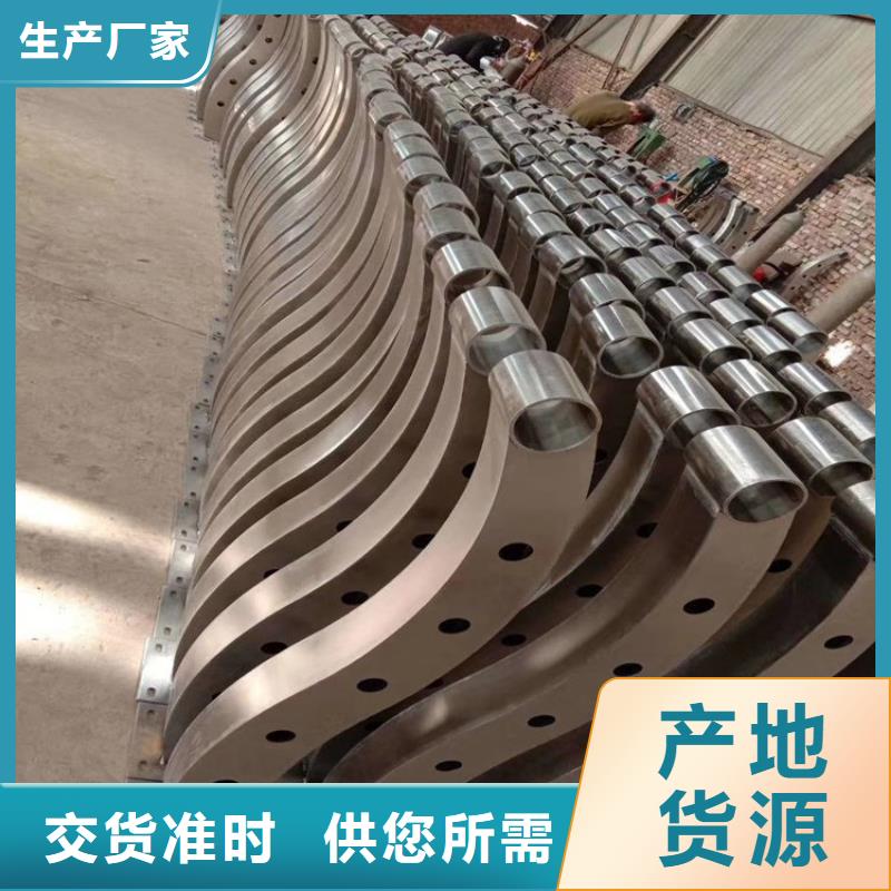 桥梁护栏立柱道路护栏自有生产工厂