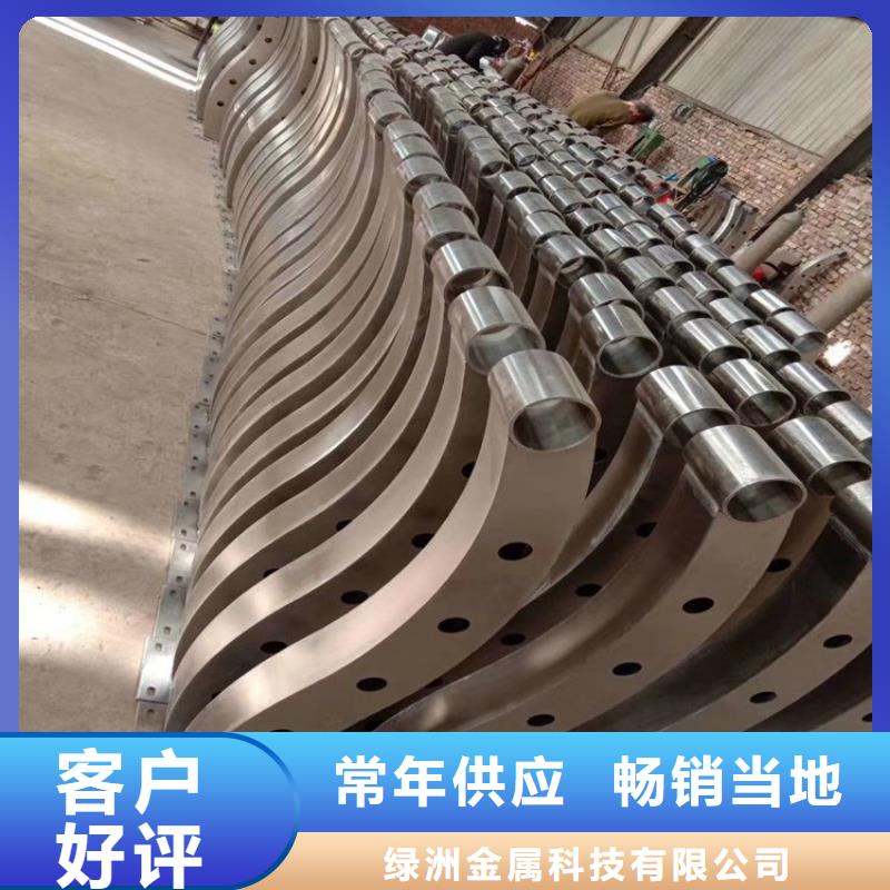 橋梁護欄立柱不銹鋼復合管護欄質量牢靠