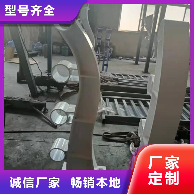 橋梁護欄立柱的形式免費定制