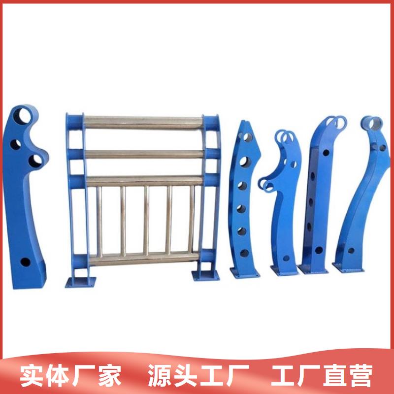 防撞护栏视频-朔城|应县|临汾|太原|晋城|运城|吕梁|大同|长治绿洲防撞护栏_ 绿洲金属科技(朔州市分公司)