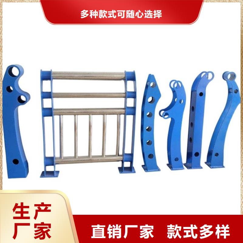 橋梁護(hù)欄立柱廠家資質(zhì)全可信賴