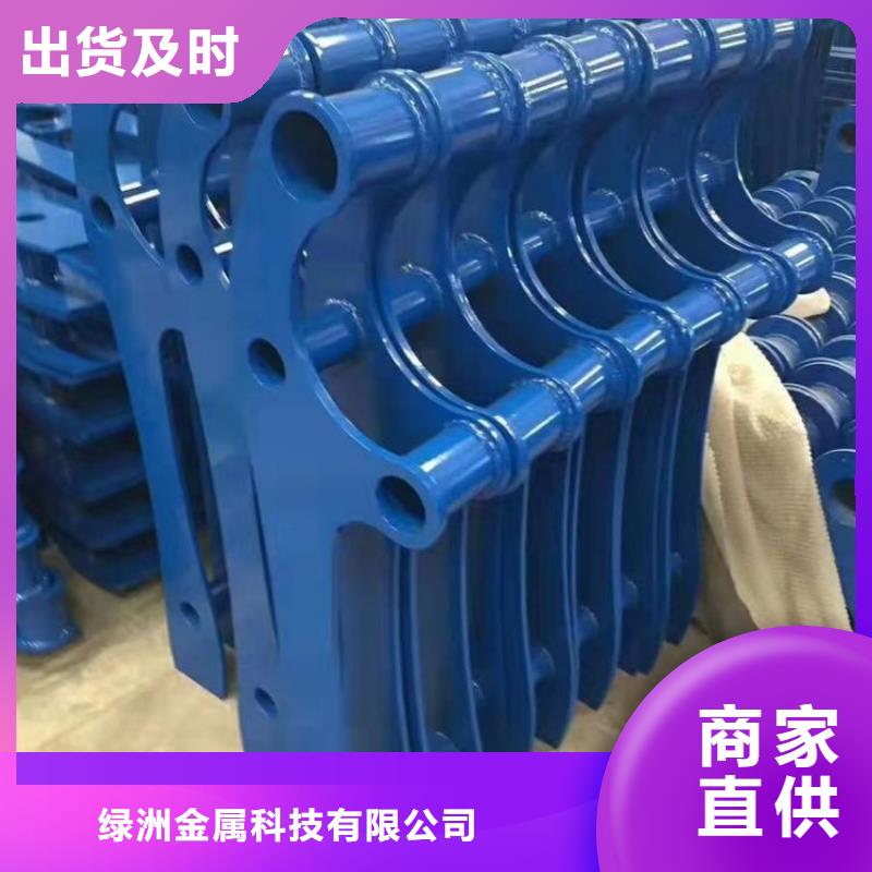 護欄立柱安裝多少錢