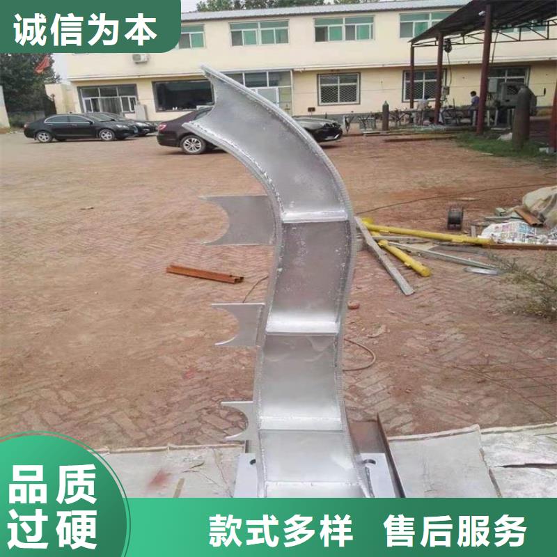 【桥梁护栏立柱】-河道护栏实力派厂家-服务范围包括朔城|平鲁|忻州|运城|阳泉|长治|晋城|临汾等