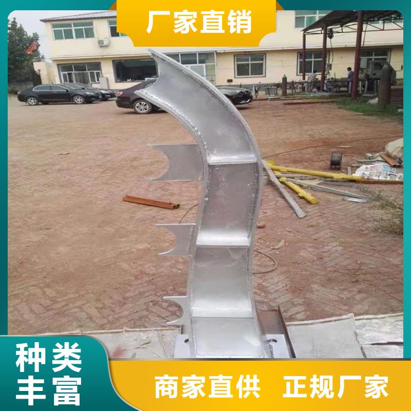 橋梁護(hù)欄立柱304不銹鋼R241是干么呢品質(zhì)穩(wěn)定