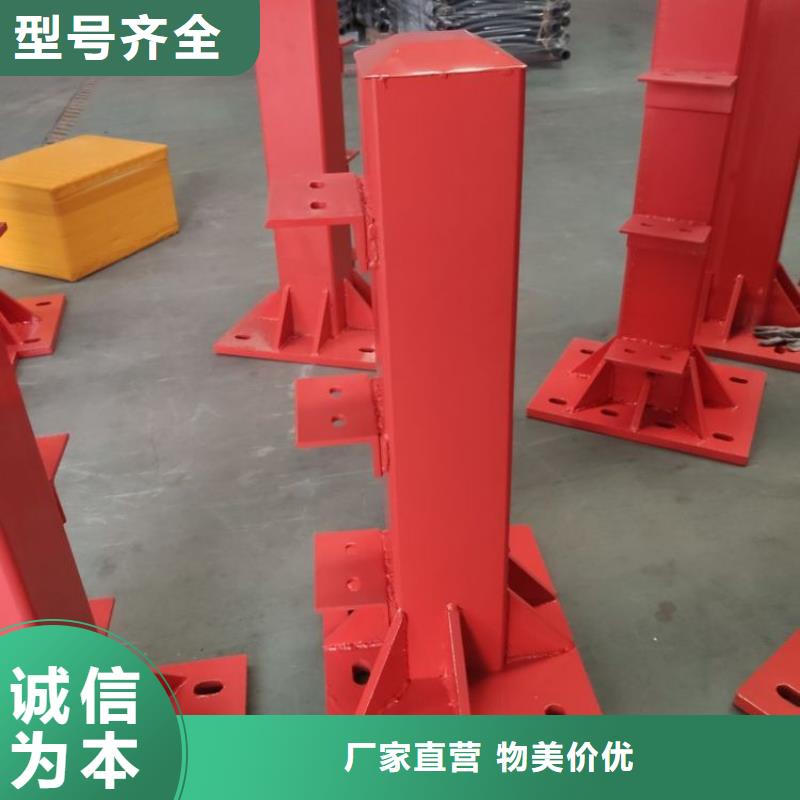 防撞護欄噴塑立柱大廠生產
