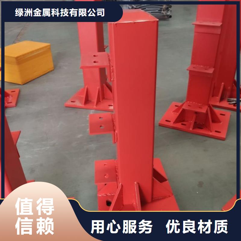 橋梁護(hù)欄立柱河道護(hù)欄多家倉庫發(fā)貨