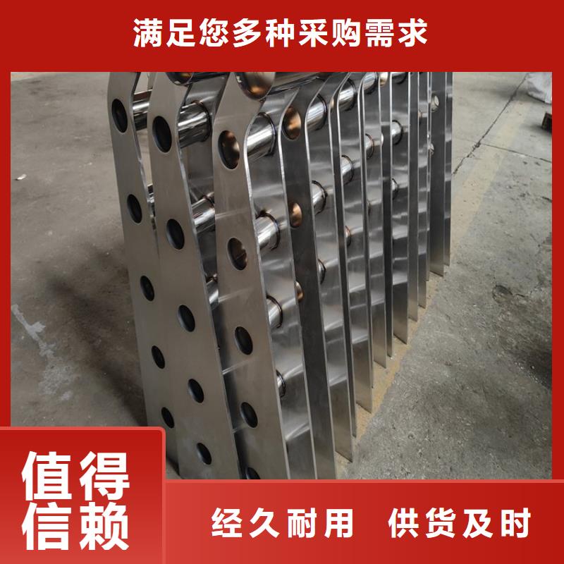 防撞护栏视频-朔城|应县|临汾|太原|晋城|运城|吕梁|大同|长治绿洲防撞护栏_ 绿洲金属科技(朔州市分公司)