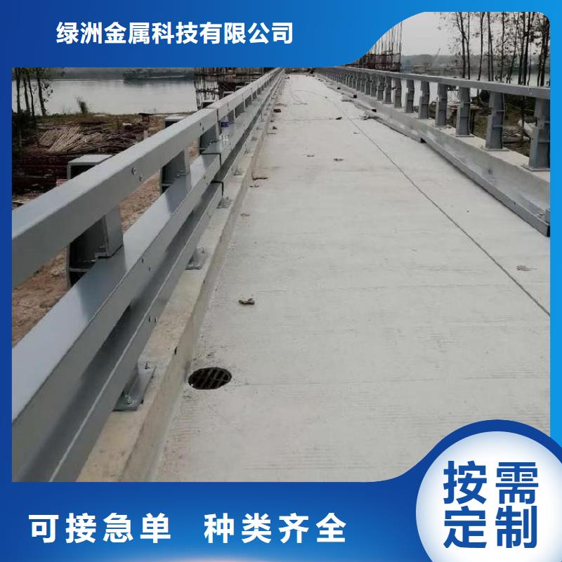 橋梁護欄立柱-鋼板立柱源頭廠家供應