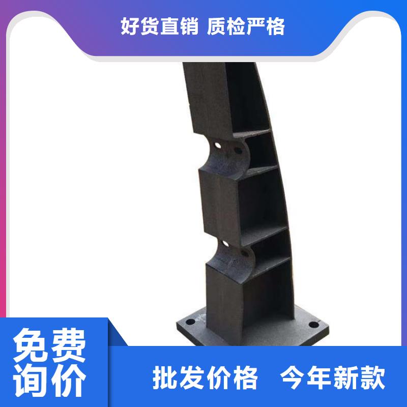 橋梁護欄立柱-不銹鋼復合管護欄層層質檢