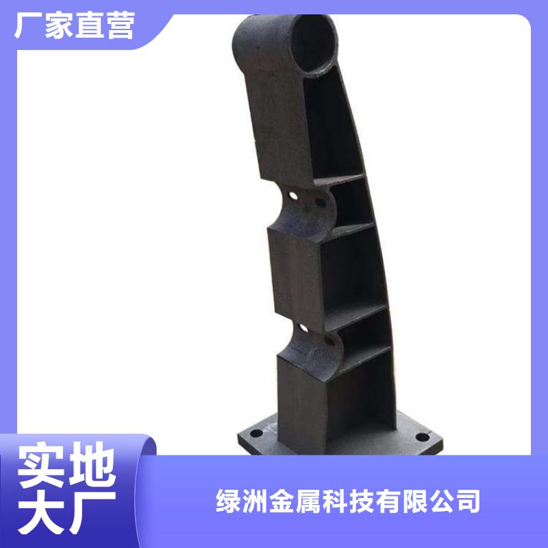 【橋梁護欄立柱橋梁護欄優選廠家】