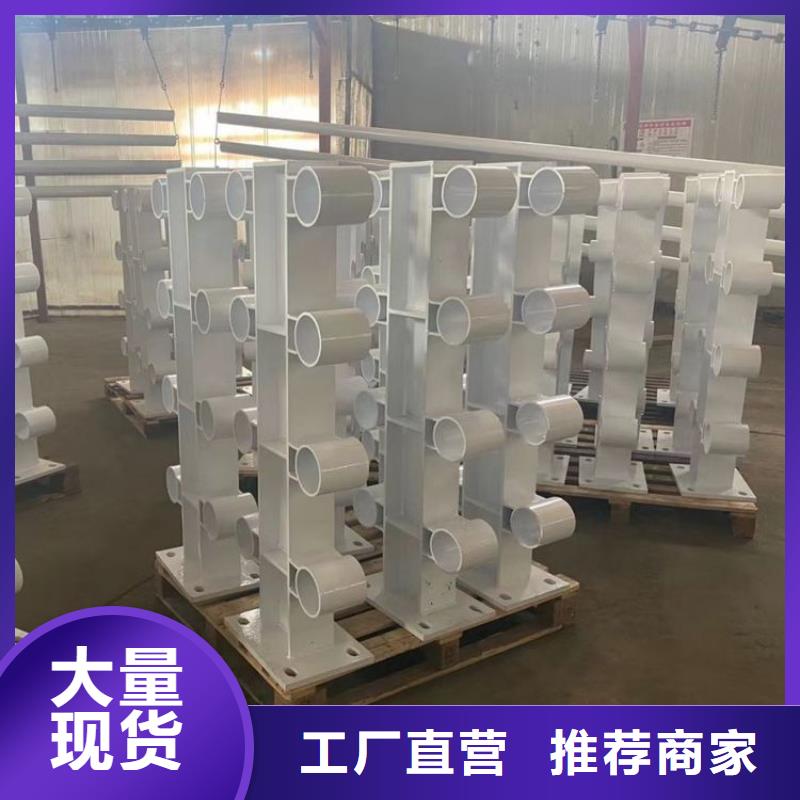 橋梁護欄立柱【人車分流欄】多種場景適用