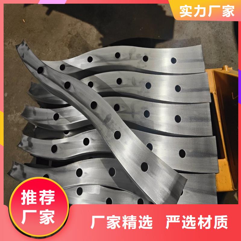 景觀護欄立柱激光切割廠