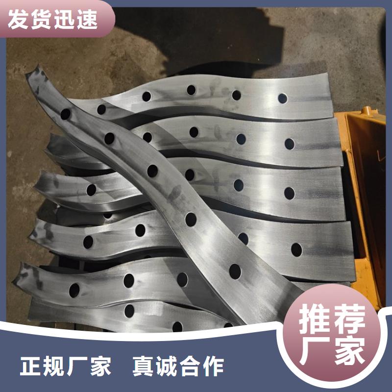 生產橋梁護欄立柱制作_優質廠家