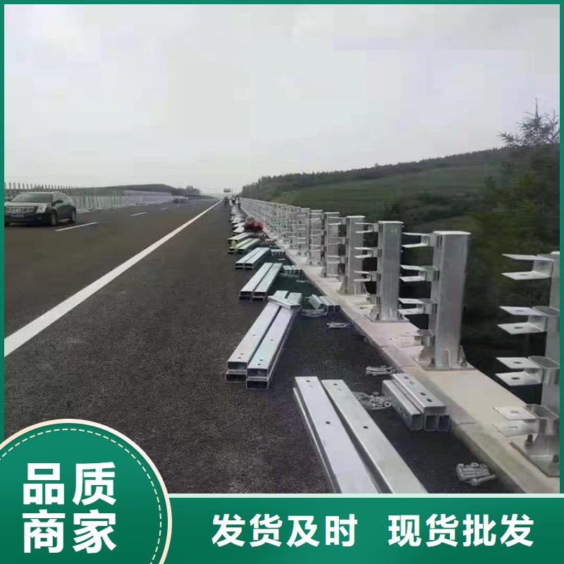 【橋梁護欄立柱-防撞護欄支持非標定制】