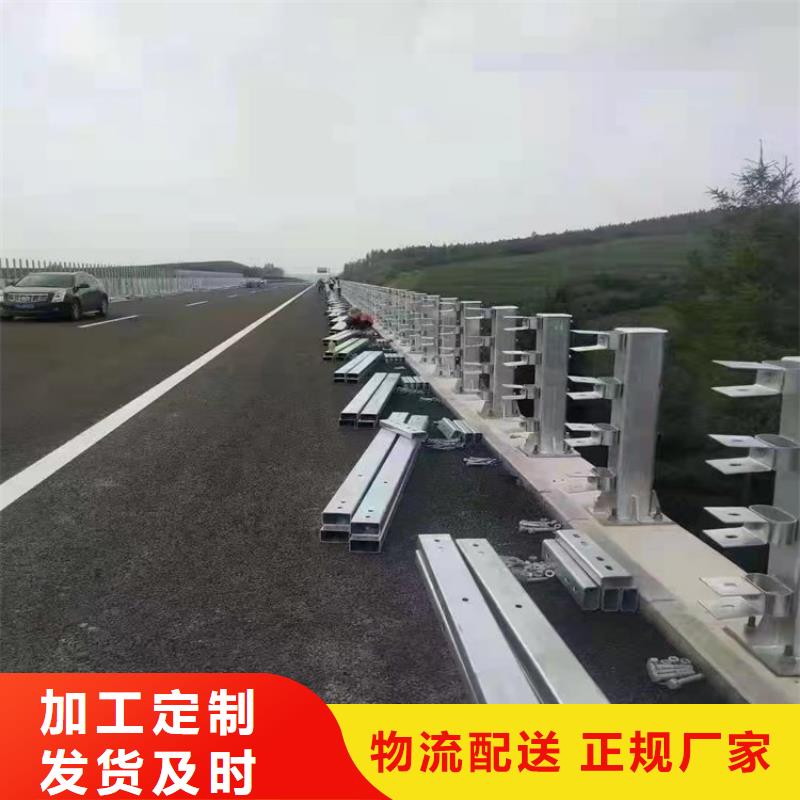 橋梁護(hù)欄立柱品質(zhì)過硬