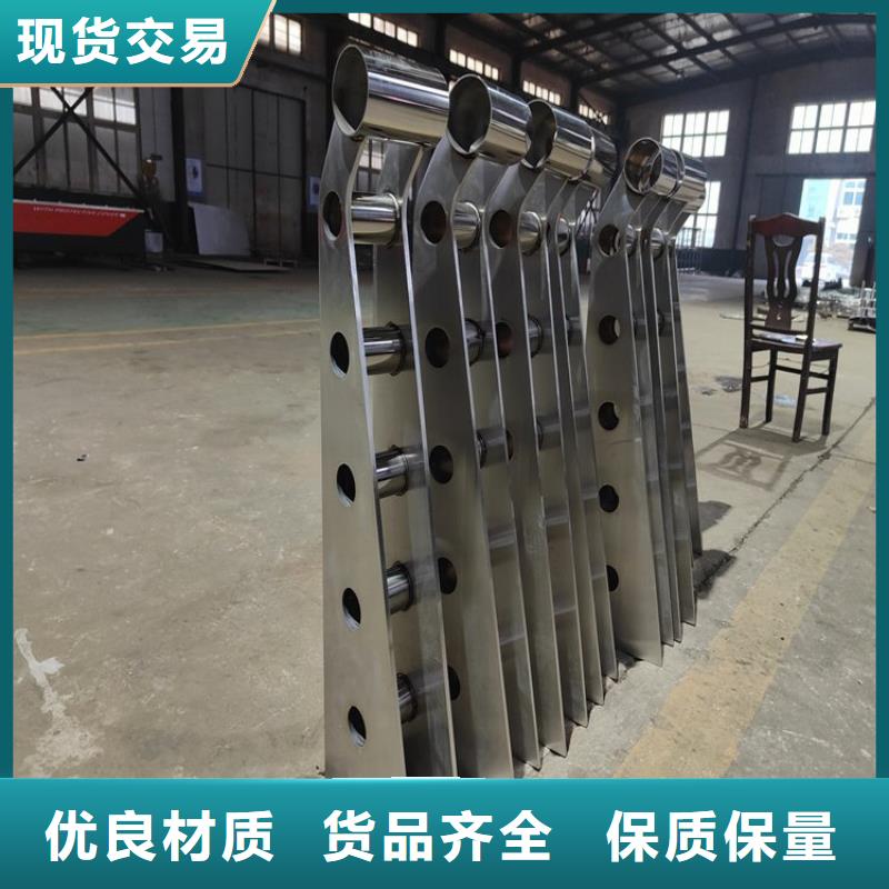 鑄鋼護欄立柱規格