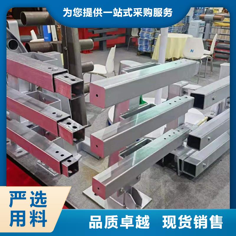 桥梁护栏立柱道路护栏自有生产工厂