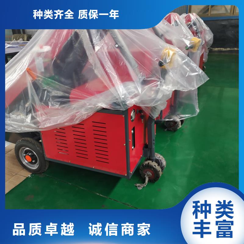 混凝土泵小型水泥上料机专注生产N年