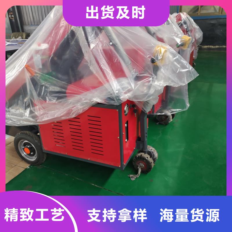 八步新型混凝土輸送泵銷售地址