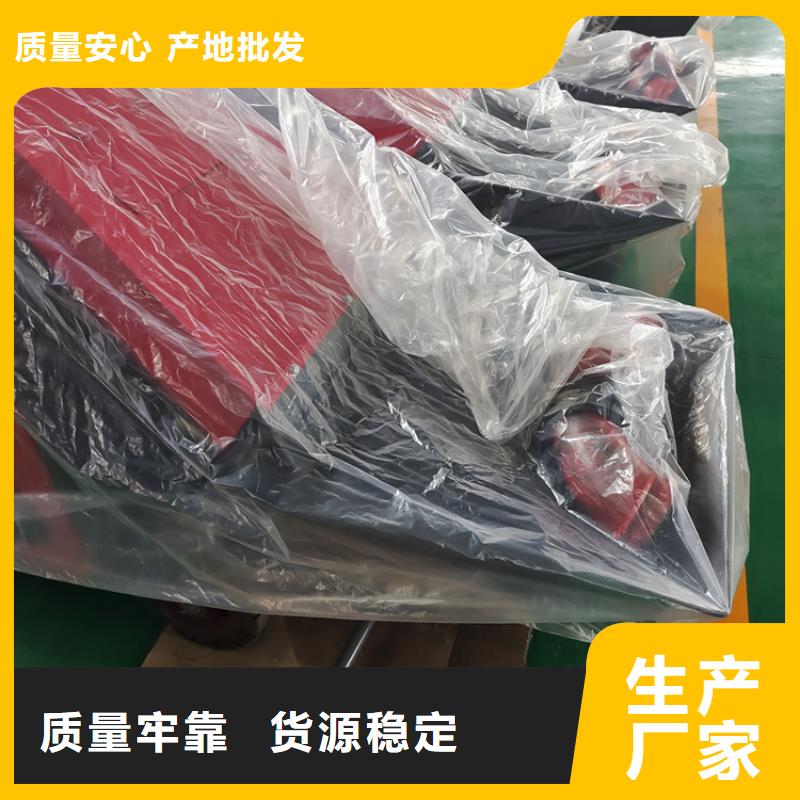 小型混凝土澆筑泵