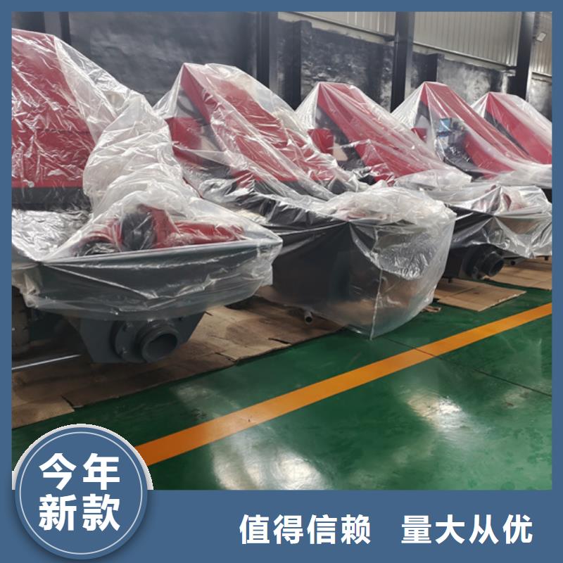 二次結構柱輸送泵型號講解