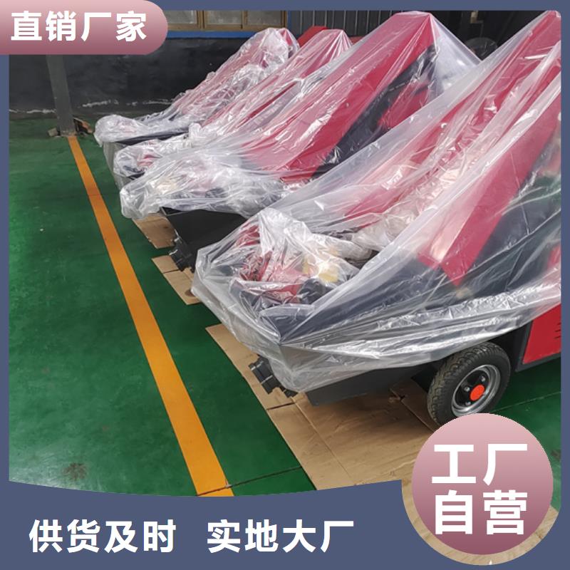 嘉祥縣混凝土澆筑泵