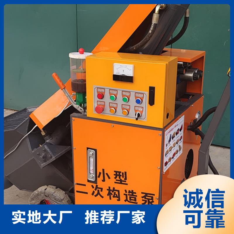 穆棱新型混凝土澆灌泵價格變動