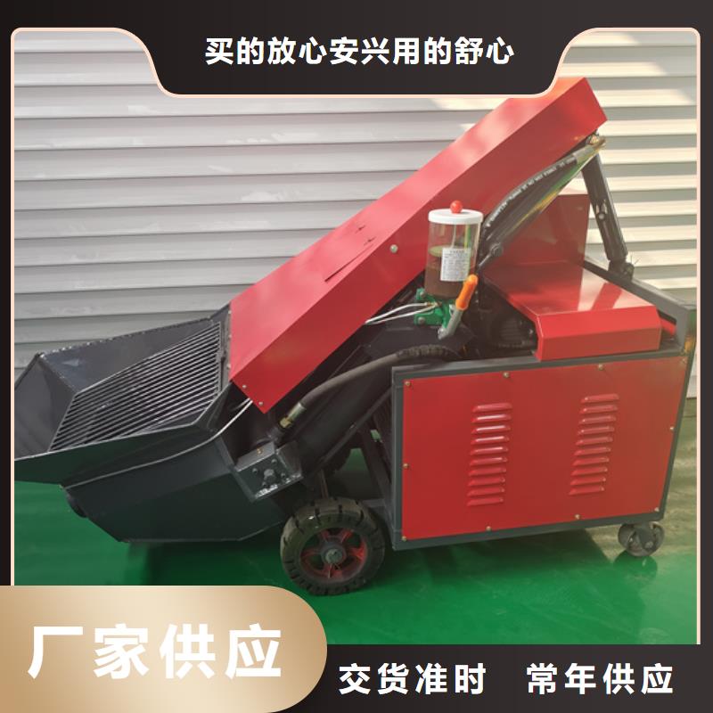 游仙混凝土泵廠家介紹