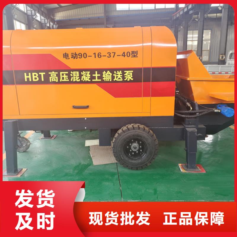 【混凝土泵】水泥發泡機品質無所畏懼