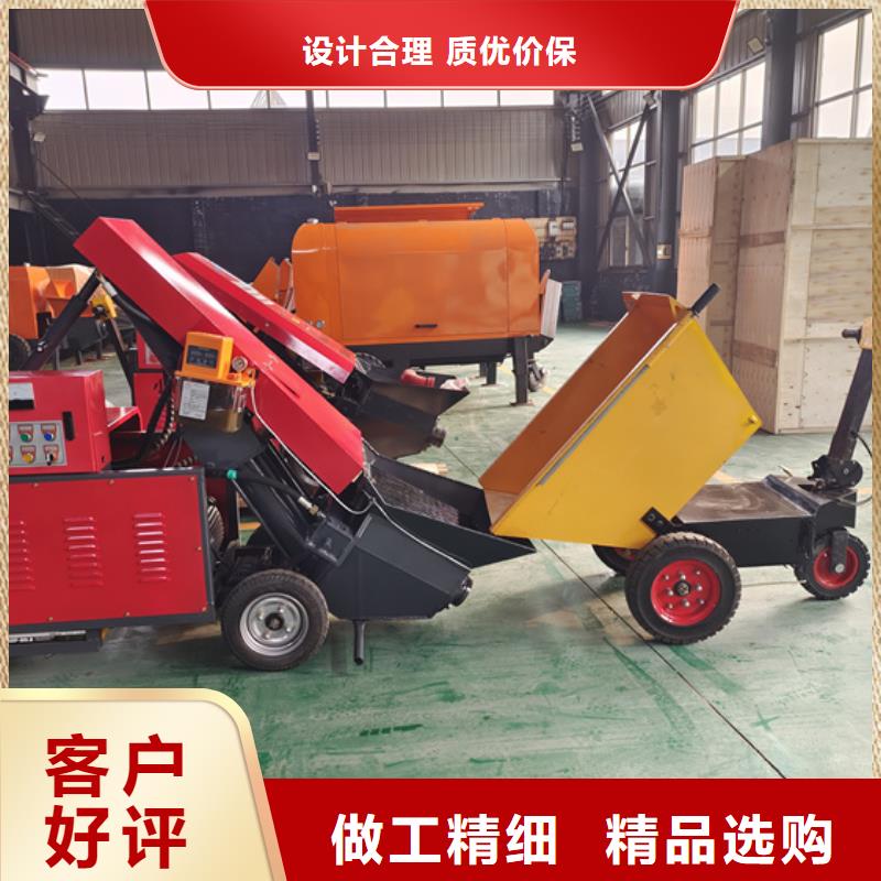 北戴河微型混凝土輸送泵廠家直銷