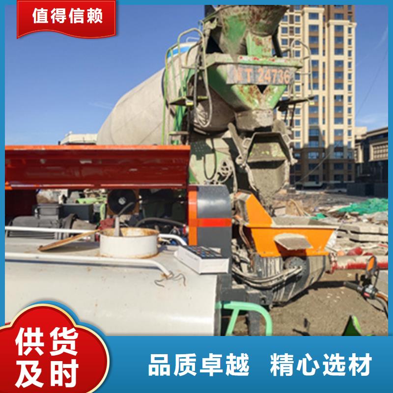 小型混凝土泵在線報價